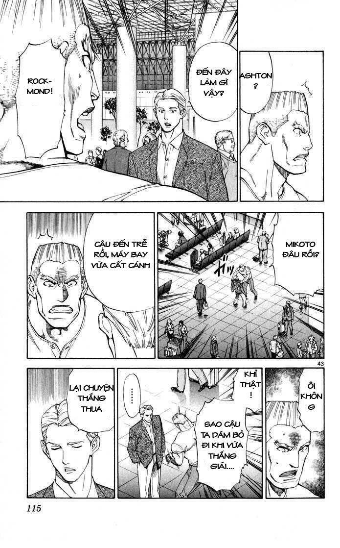 saijou no meii chapter 2 43