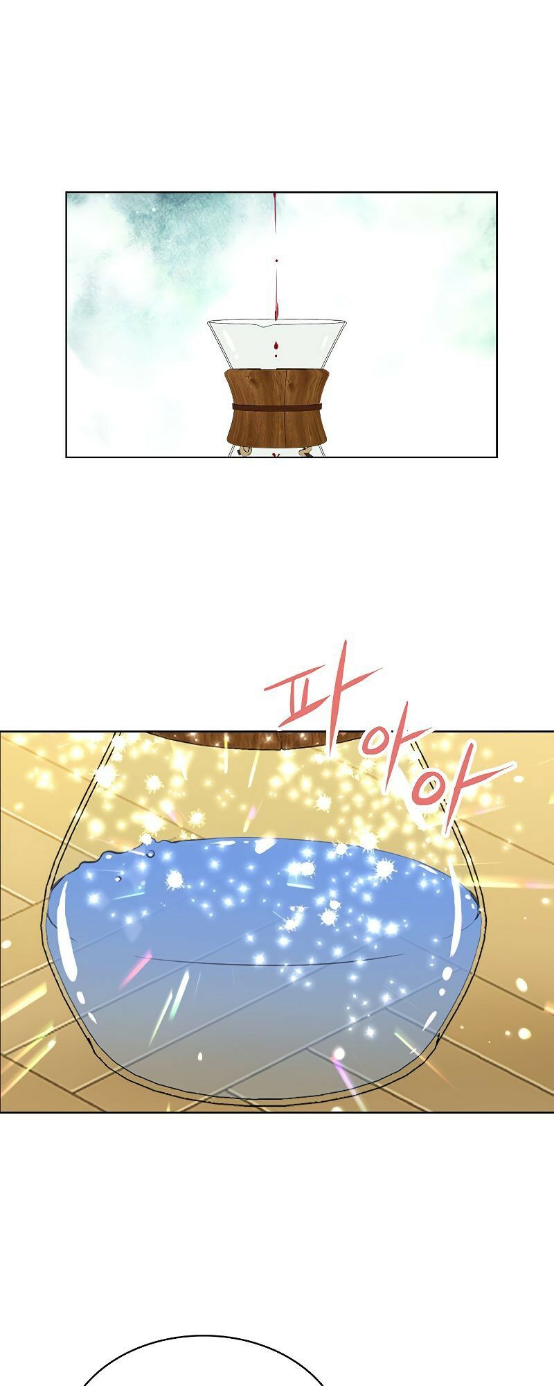 con có phải con là con gái của ngài không? chapter 11 7