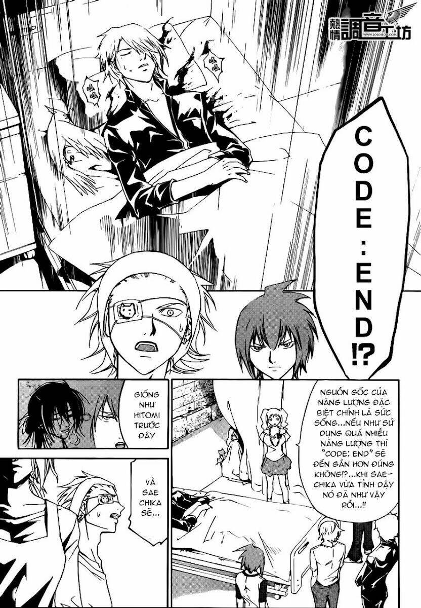 code breaker chapter 181 5