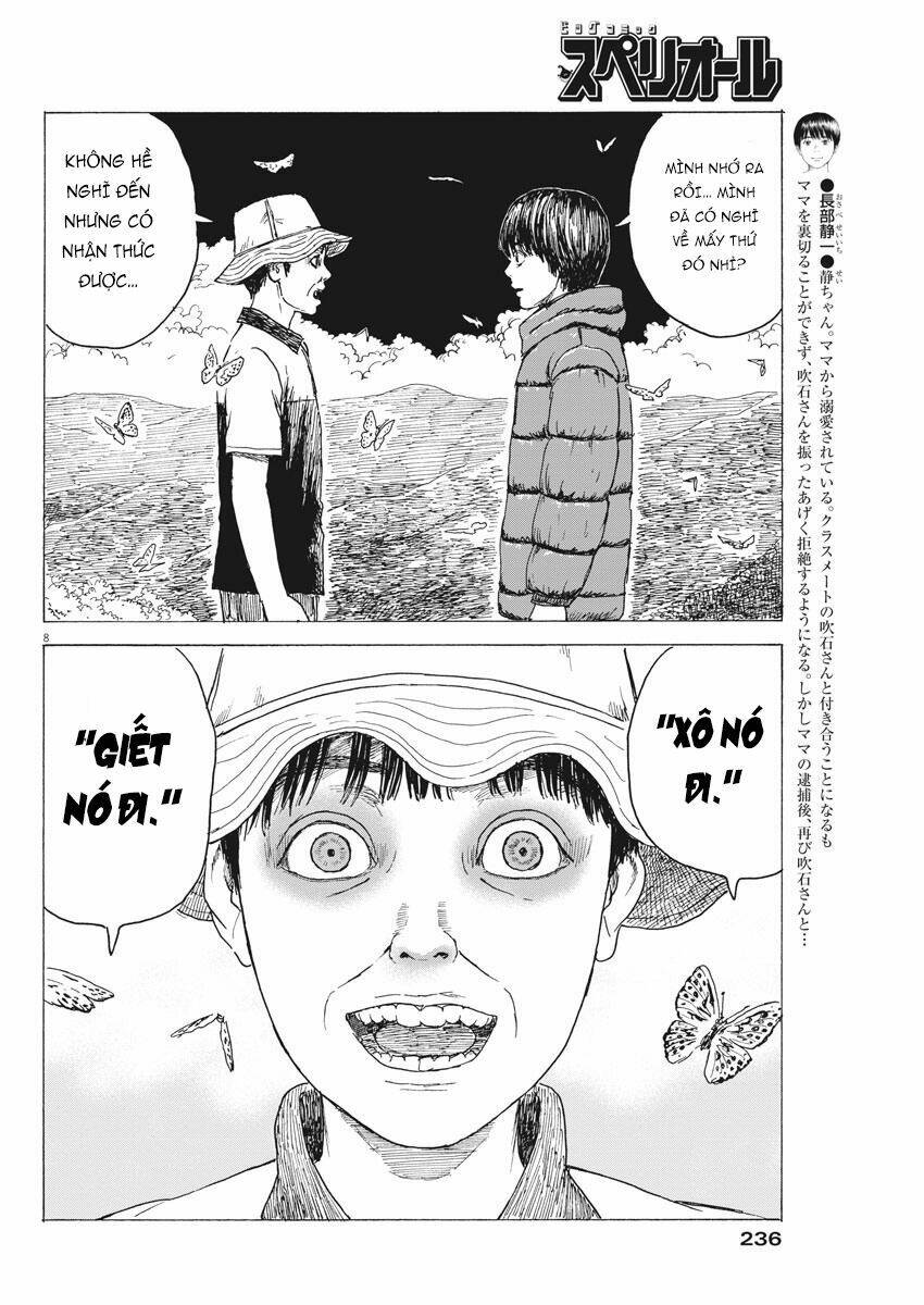 chi no wadachi chapter 91 11