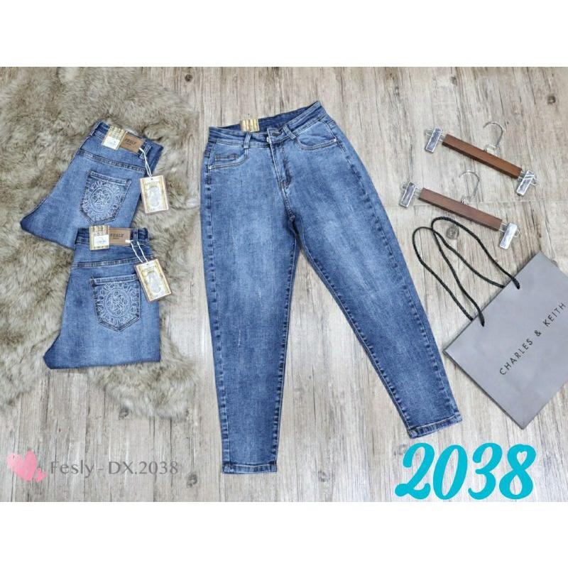 Quần Jeans Nữ Cạp Chun 4020 Cạp Cao