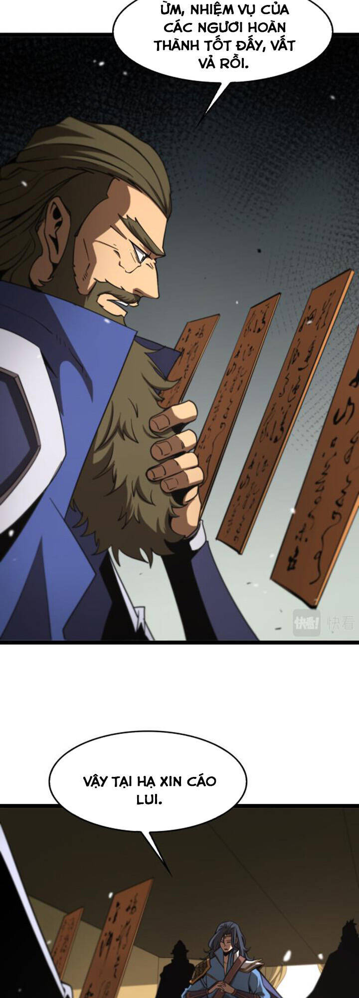 chư giới - tận thế online chapter 112 15