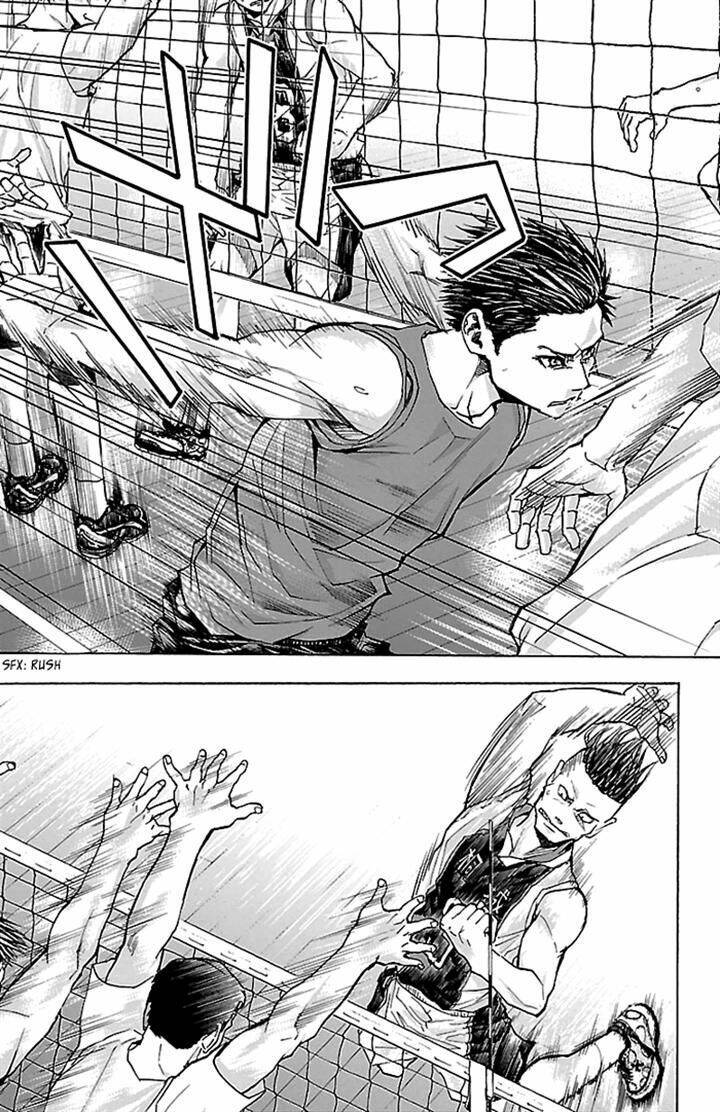 harigane service chapter 23 18