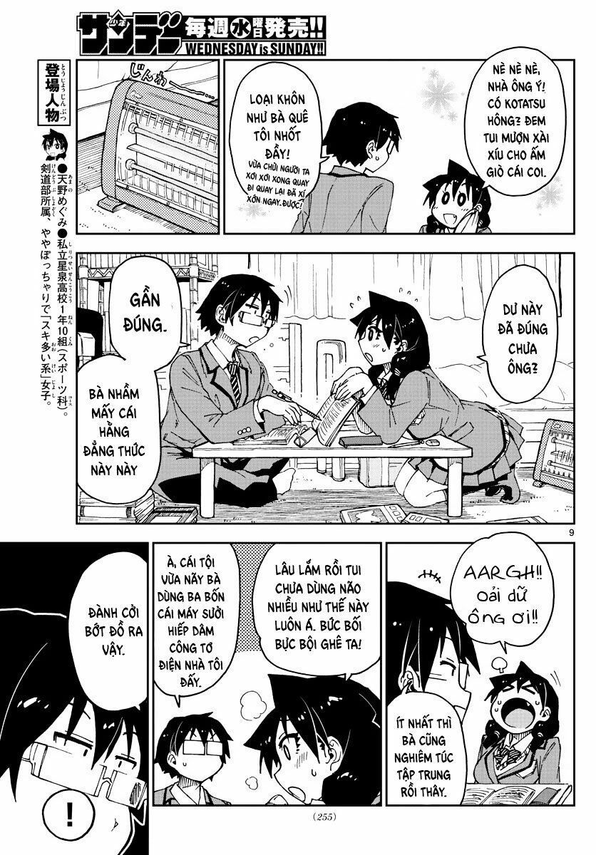 amano megumi wa suki darake! chapter 60 9