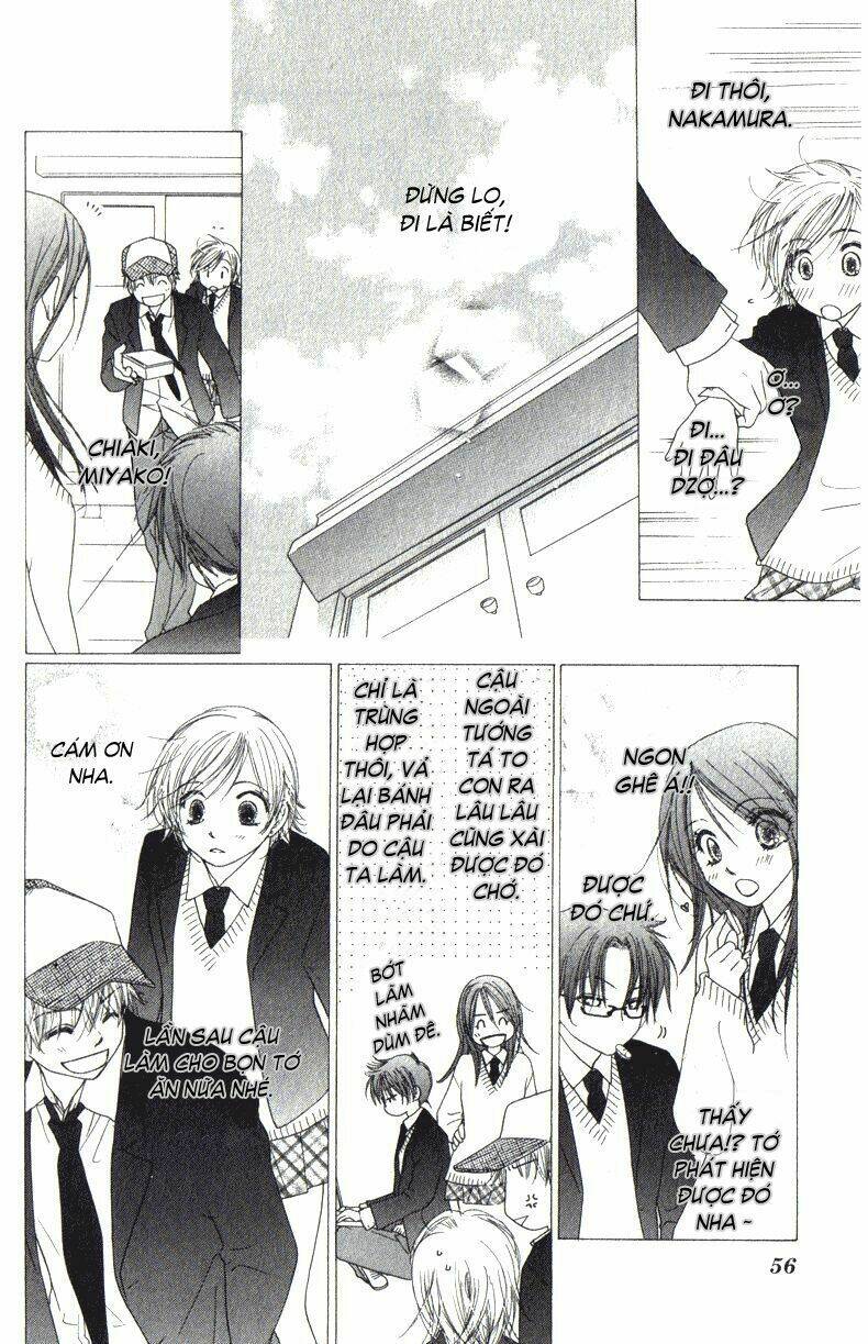 katakoi no tsuki chapter 2 8