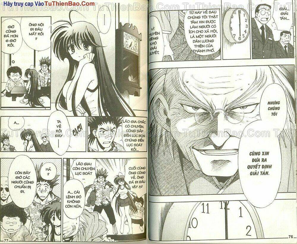 wchange chapter 6 39