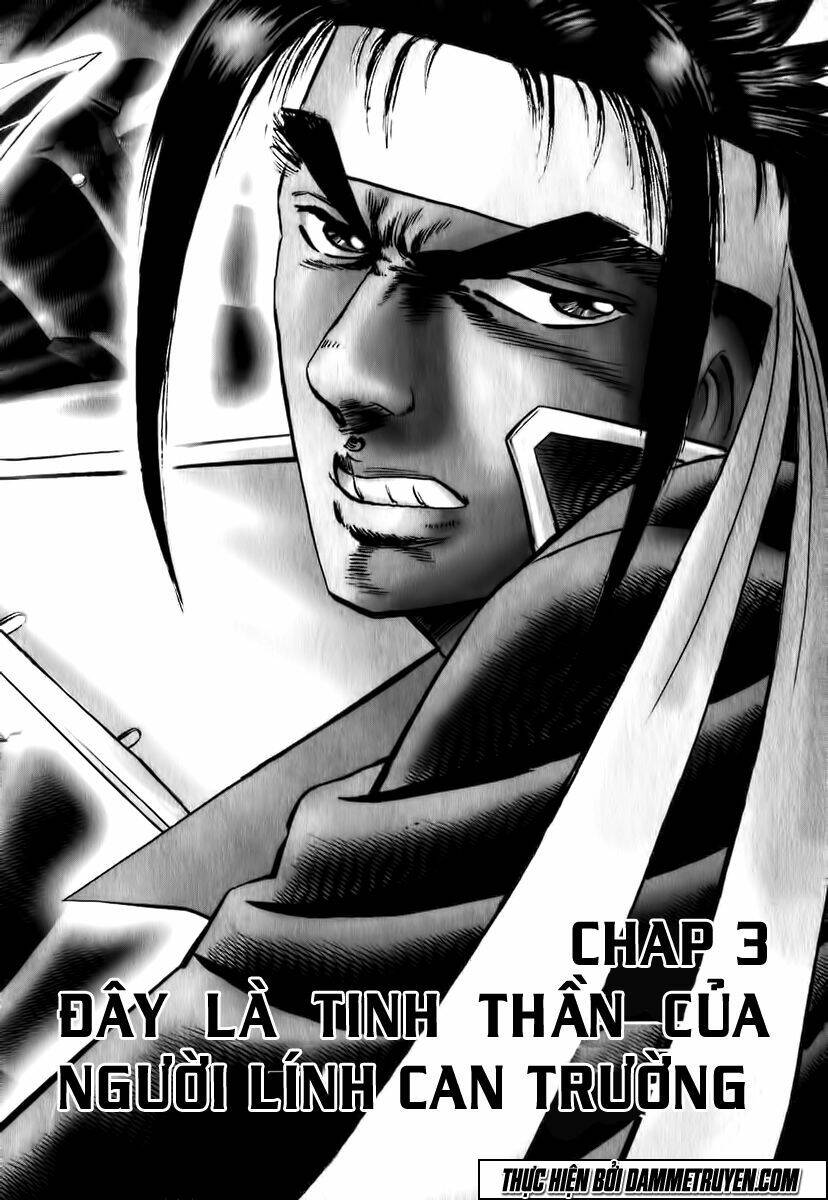 akakatsuki!! otokojuku - seinen yo, taishi wo idake chapter 3 3