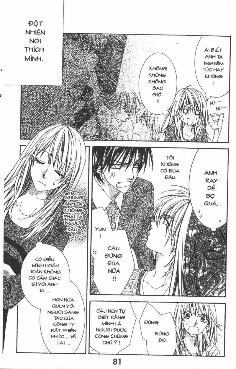 aishiteru tte itte mo ii yo chapter 1 81