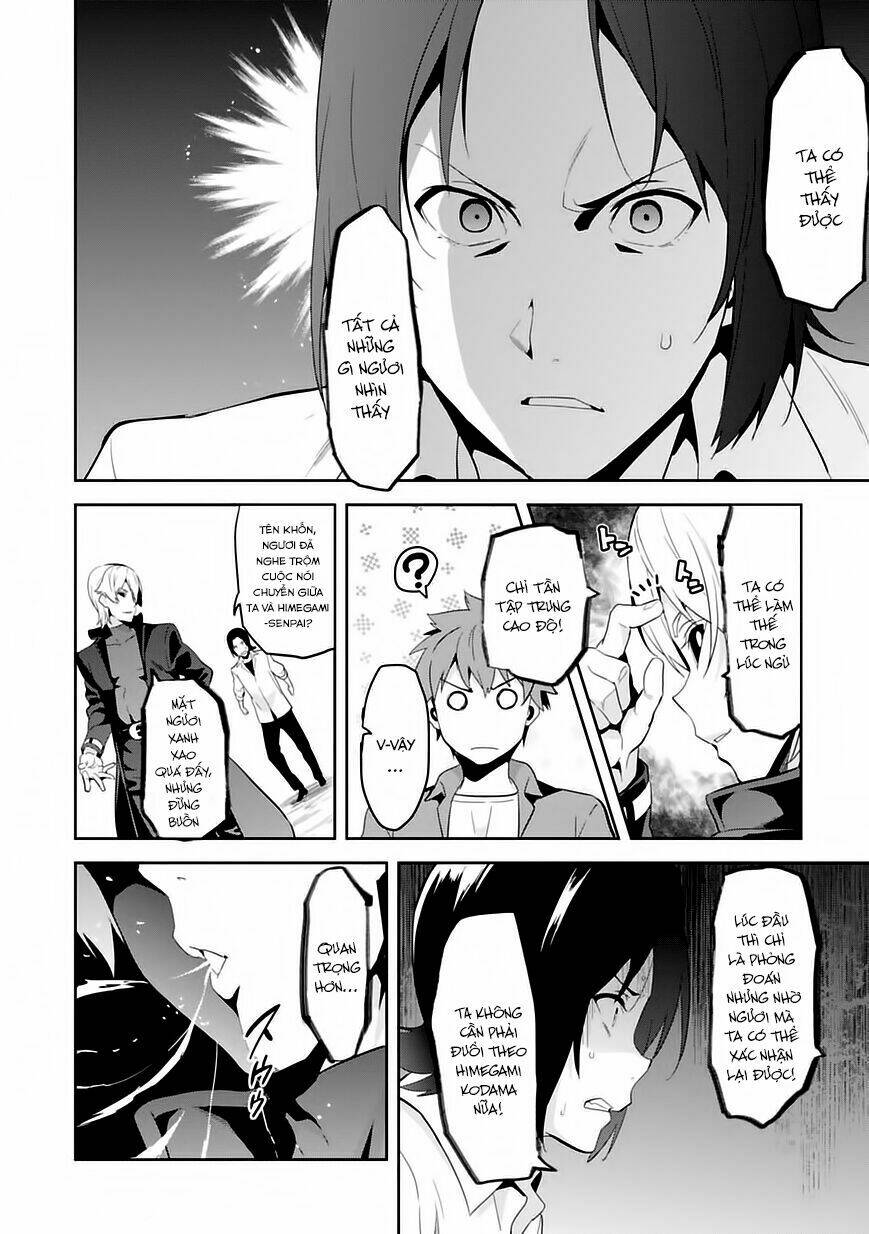 maken-ki! chapter 84 8