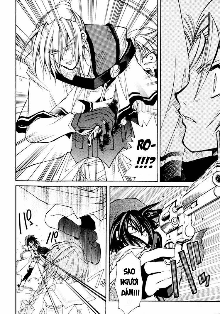 erementar gerad chapter 29 11