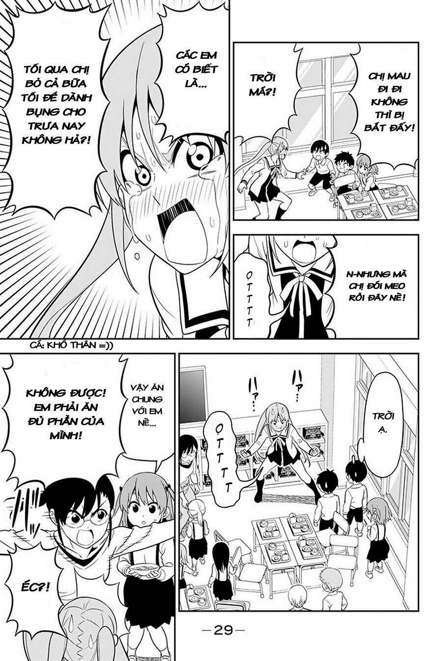 aho girl chapter 107 14