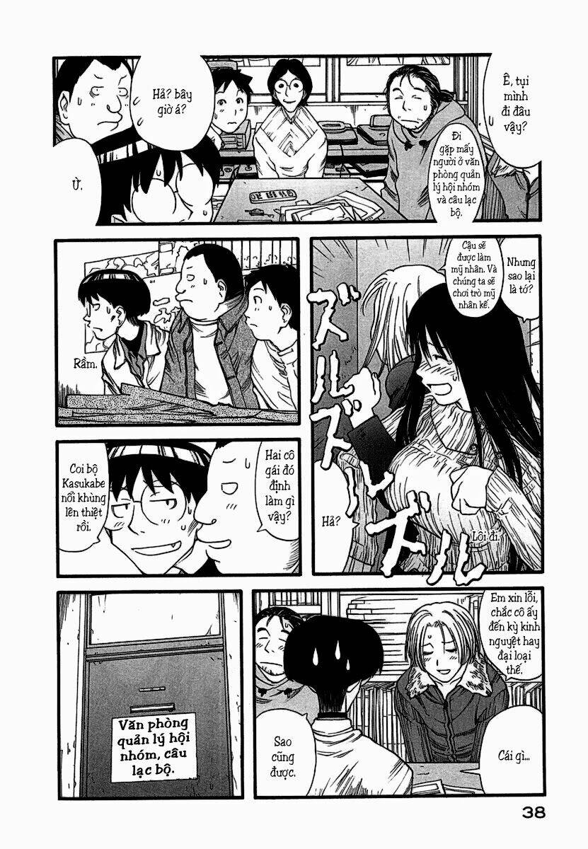 genshiken chapter 8 11