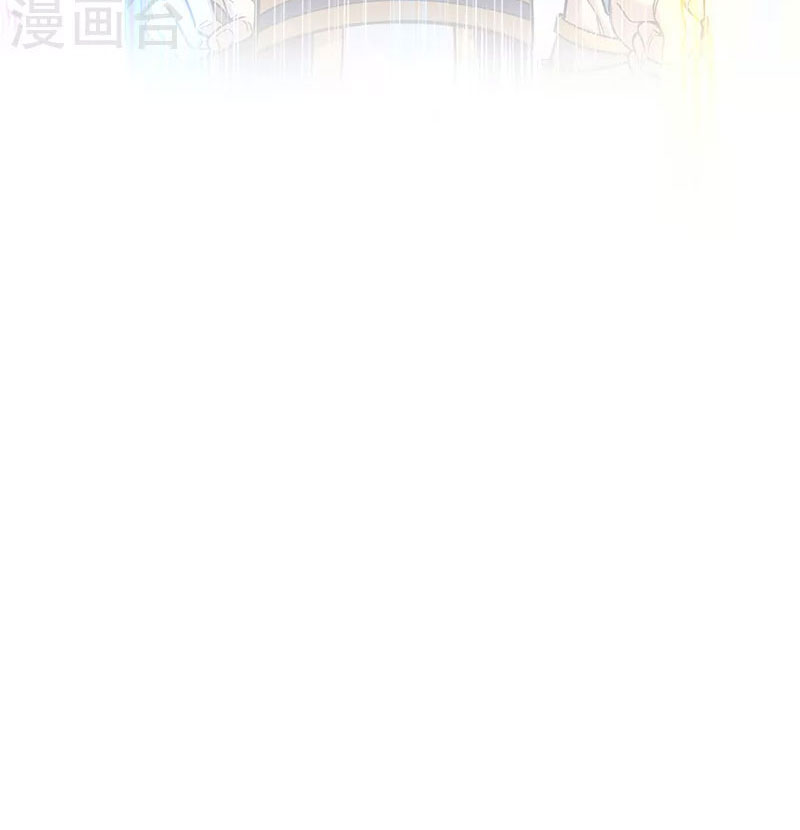 võ đạo độc tôn chapter 426 46