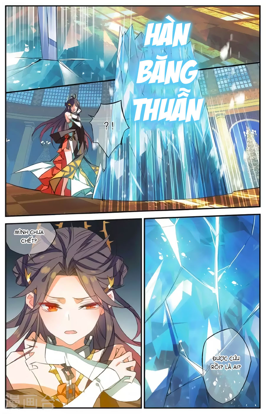 nữ nhân dũng cảm chapter 63 16