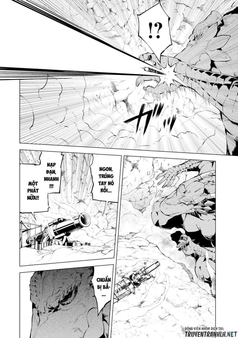 tensei kenja no isekai raifu ~ daini no shokugyo wo ete, sekai saikyou ni narimashita~ chapter 24 51