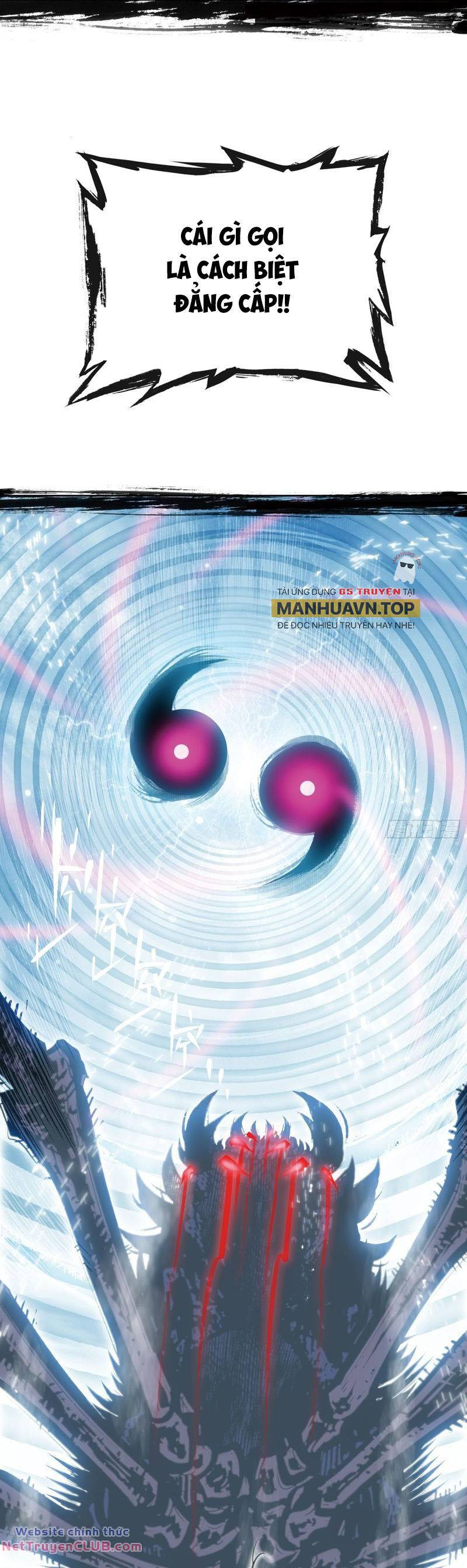 thế giới hoàn mỹ [m] chapter 261 46