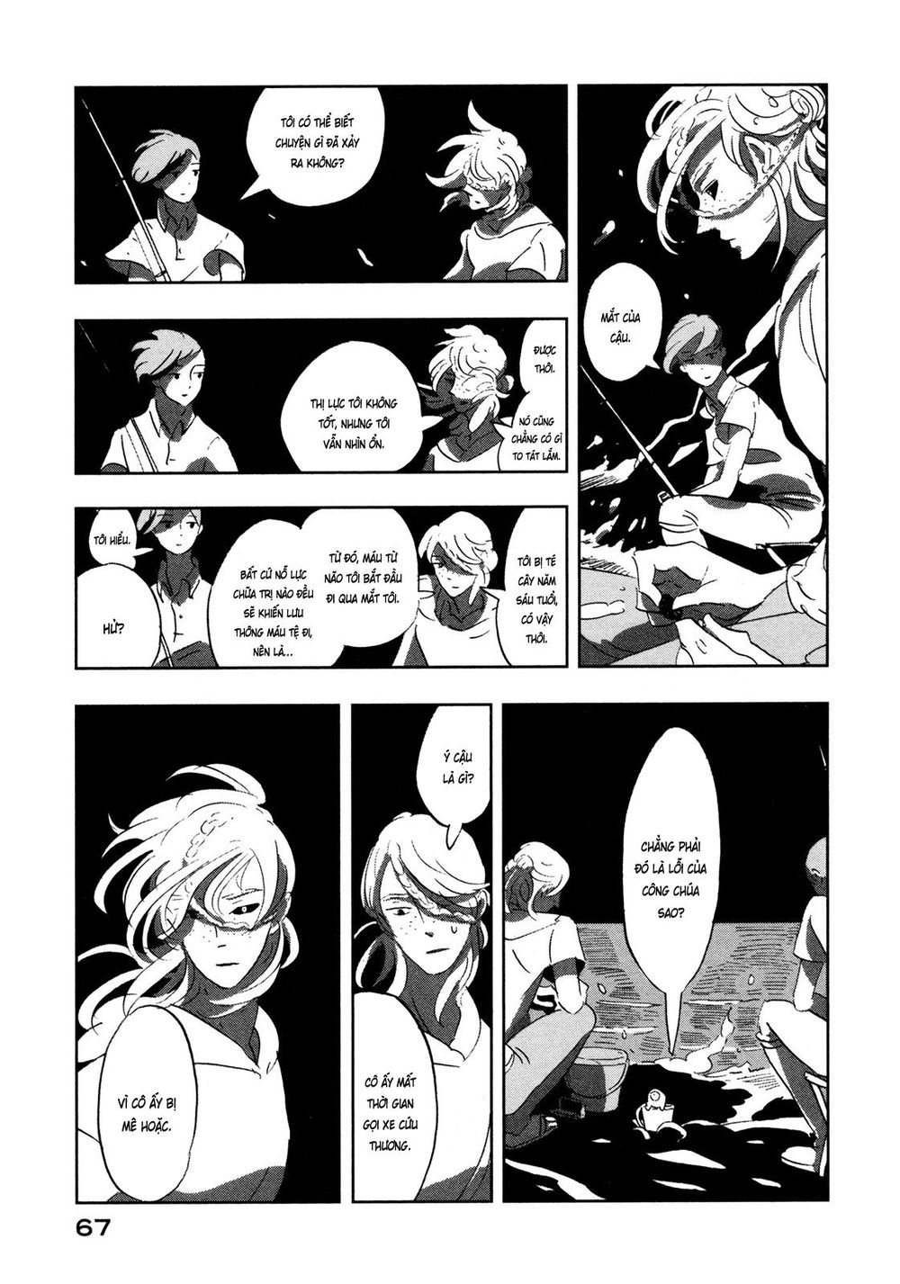 haruko ichikawa sakuhinshuu chapter 6 15