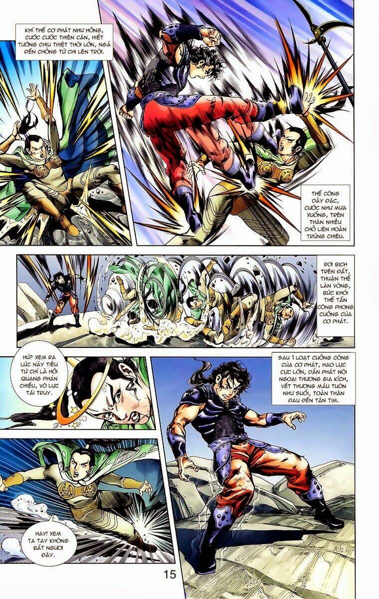 thiên tử truyền kỳ 1 - cơ phát khai chu bản chapter 19 16