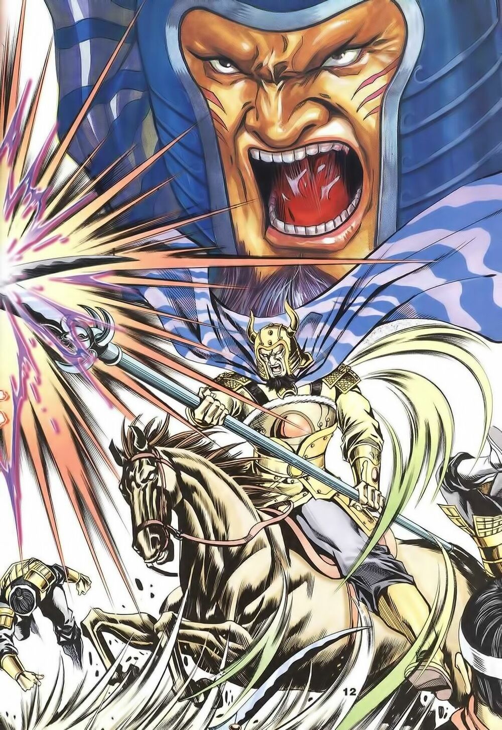 tầm tần ký chapter 123 11