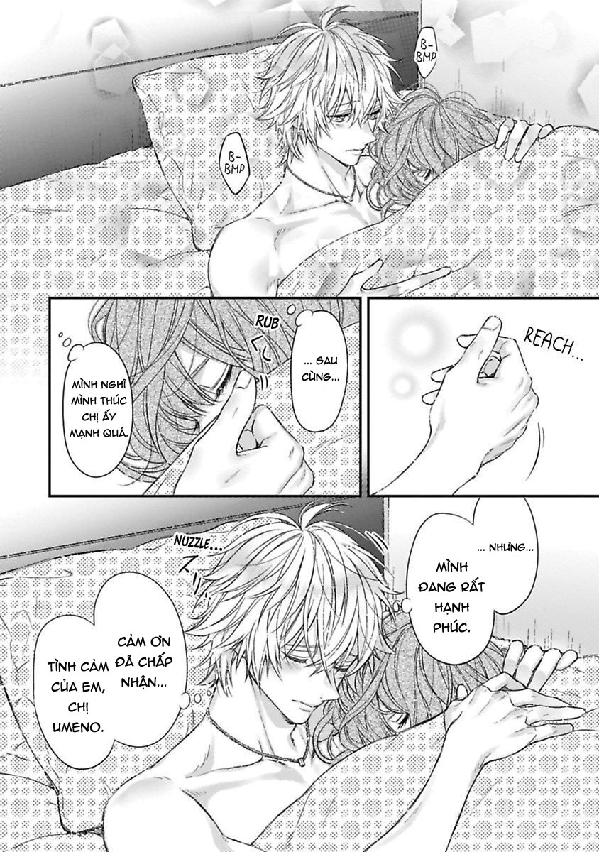 anh ấy thưởng cho tôi tình yêu và sự nuông chiều ~ vẻ ngoài tựa cún con của ảnh khiến tôi như tan chảy (full) chapter 3.2 10