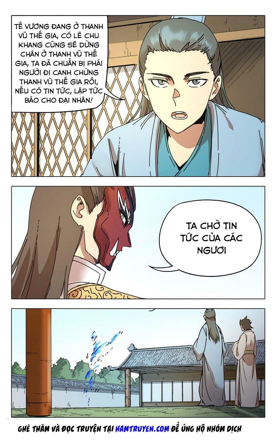 vạn giới tiên trung chapter 283 12