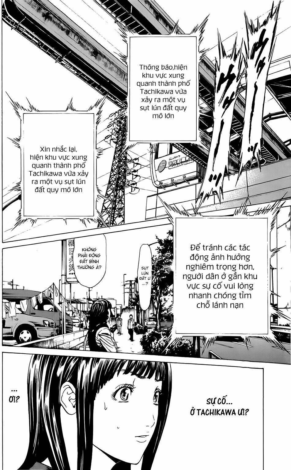 hakaijuu chapter 16 17