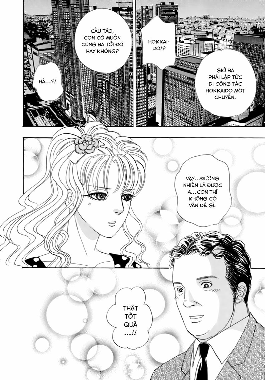 new pet shop of horror chapter 25 33