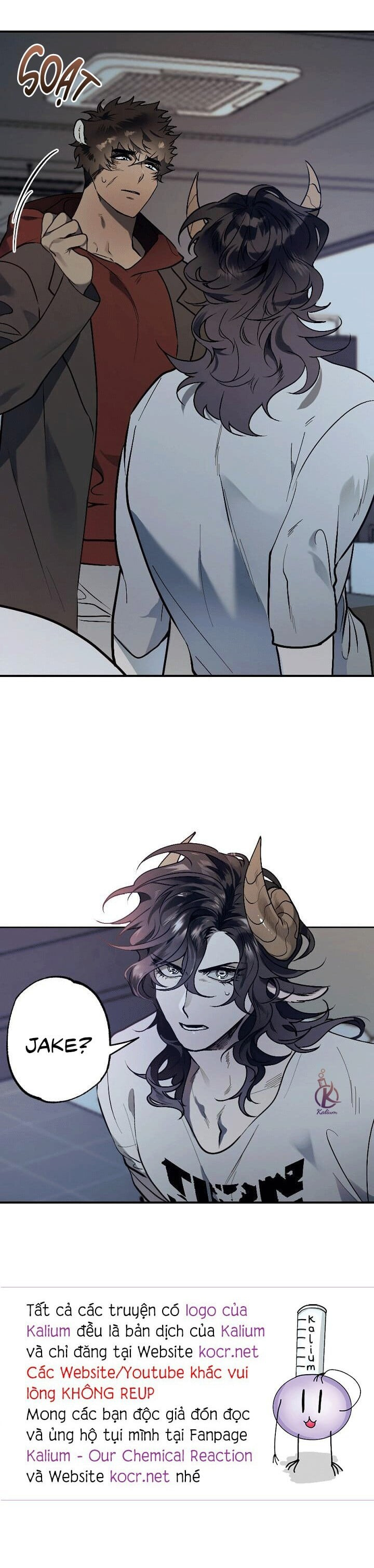 nụ hôn ác mộng chapter 7.5 9