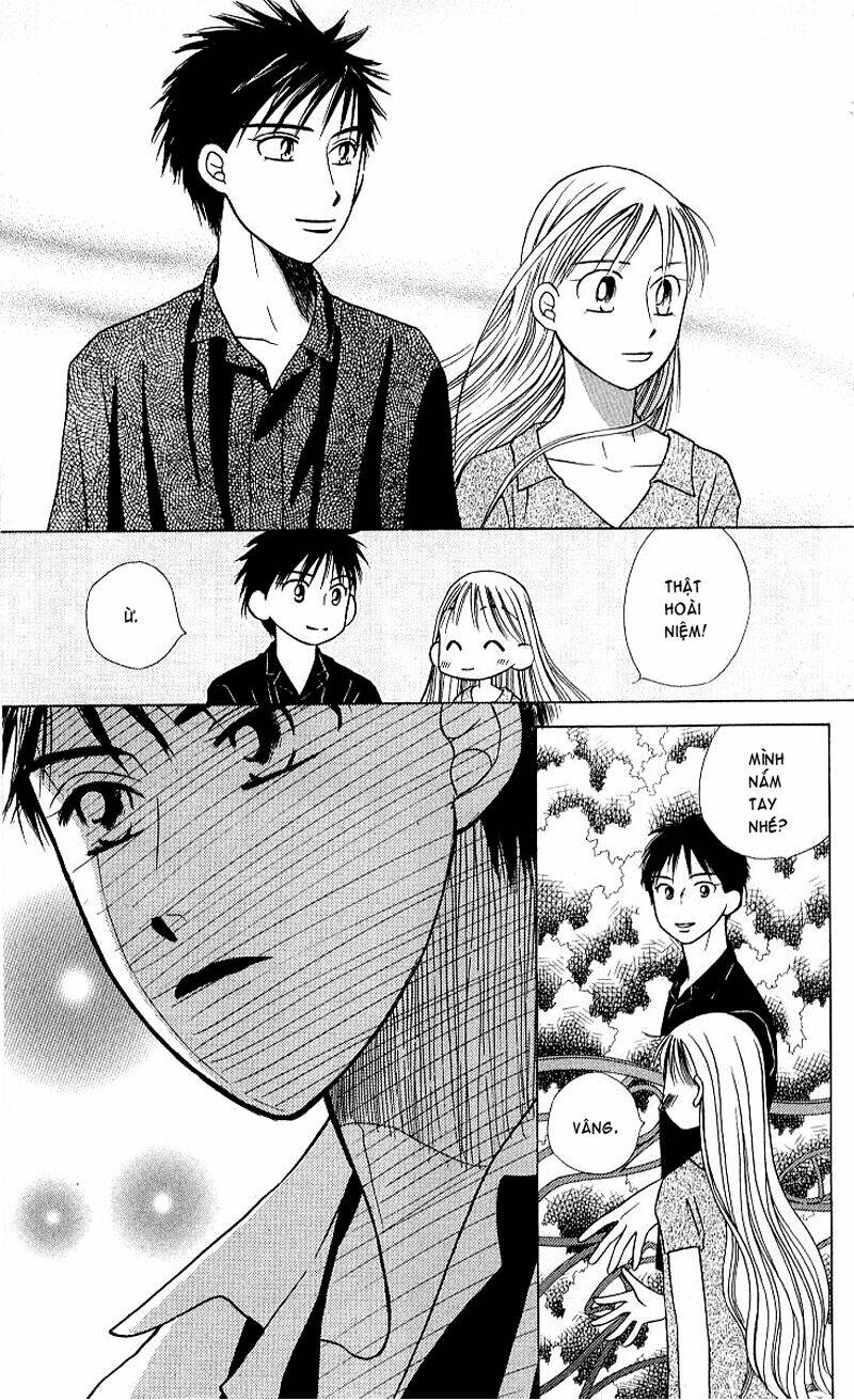 kare kano hajimemashita chapter 21 11
