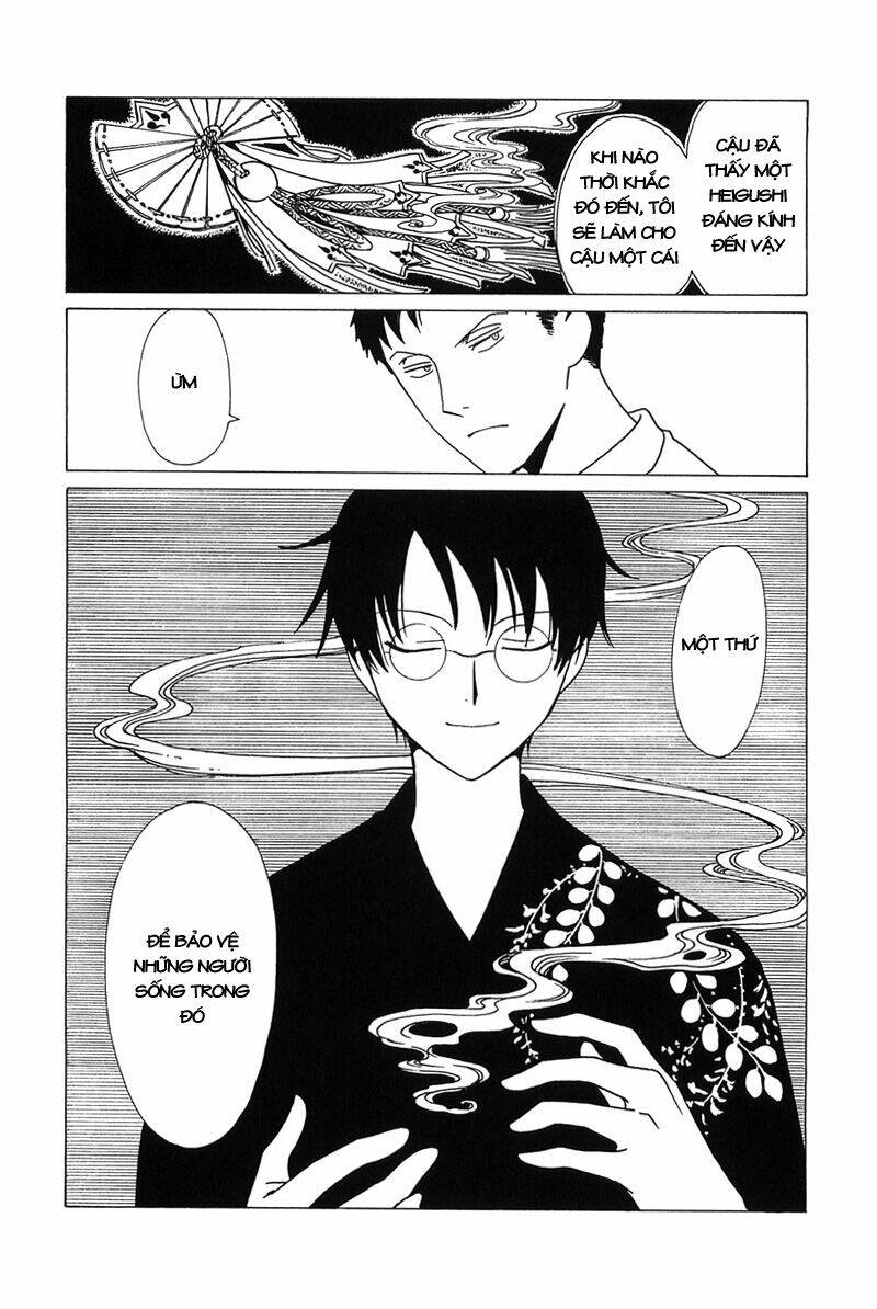xxxholic - hành trình bí ẩn chapter 210 21
