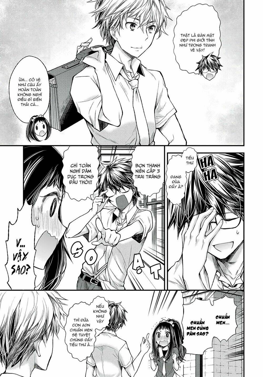 sekirara hime to minus ouji chapter 2 11