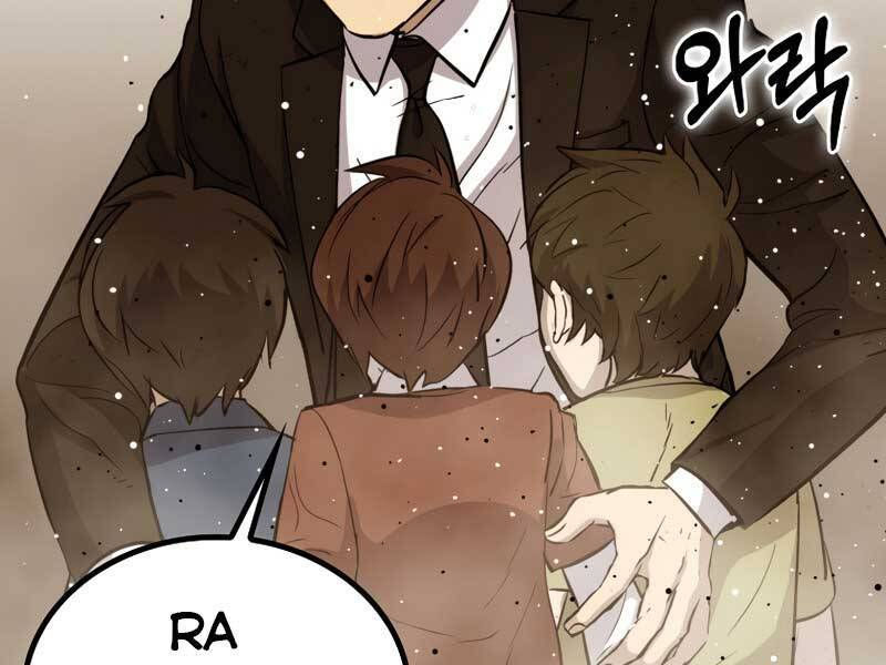 cánh cổng mở ra đúng ngày đầu tiên tôi thành chính trị gia chapter 26 25