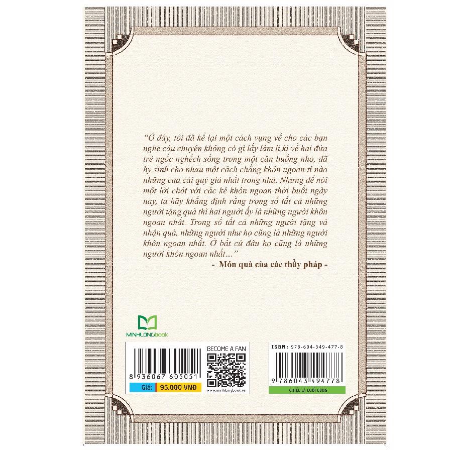 Chiếc Lá Cuối Cùng (2022)