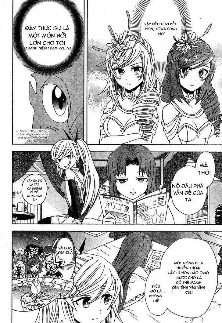 toki to towa chapter 2.4 2