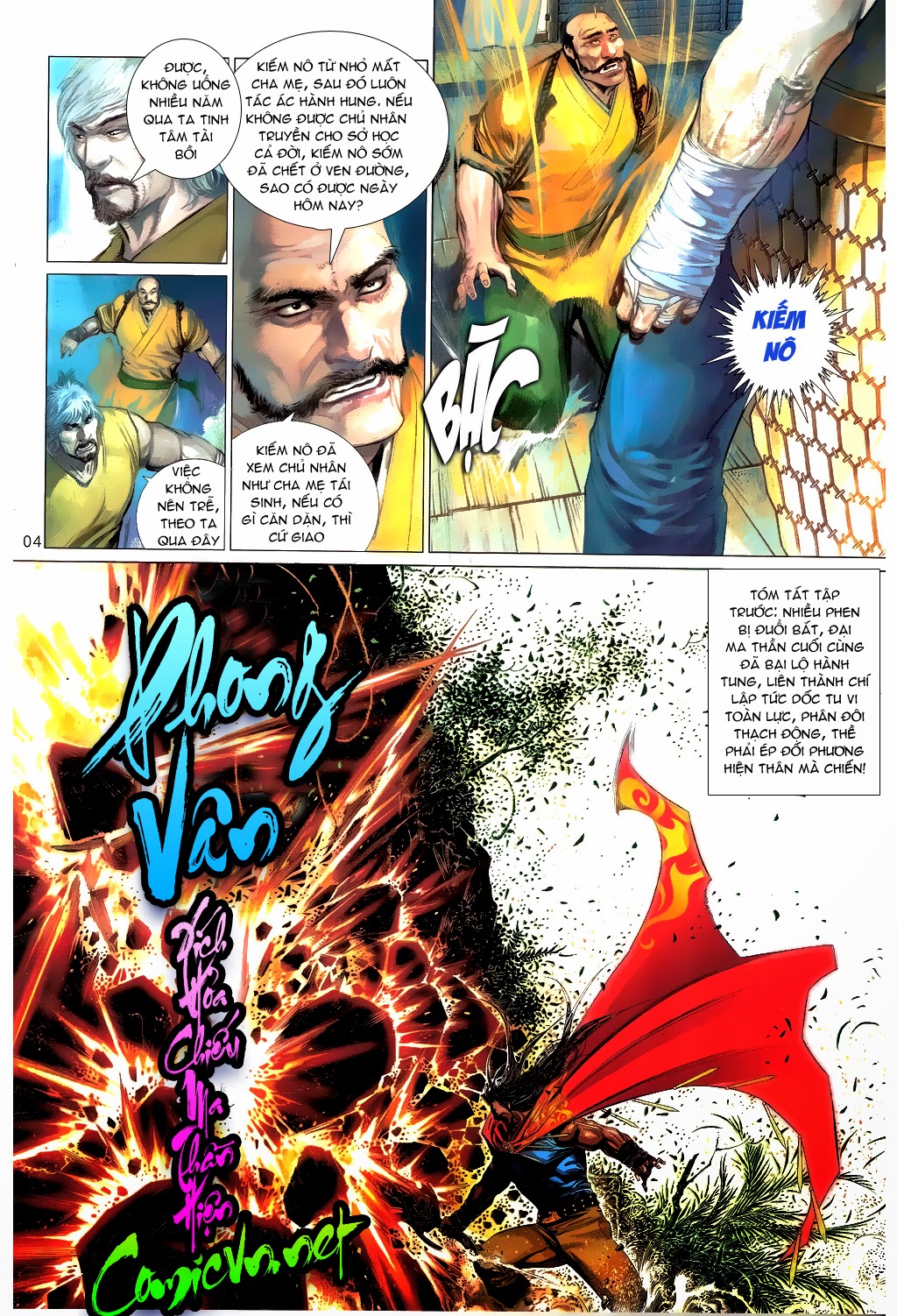 phong vân chapter 660 4