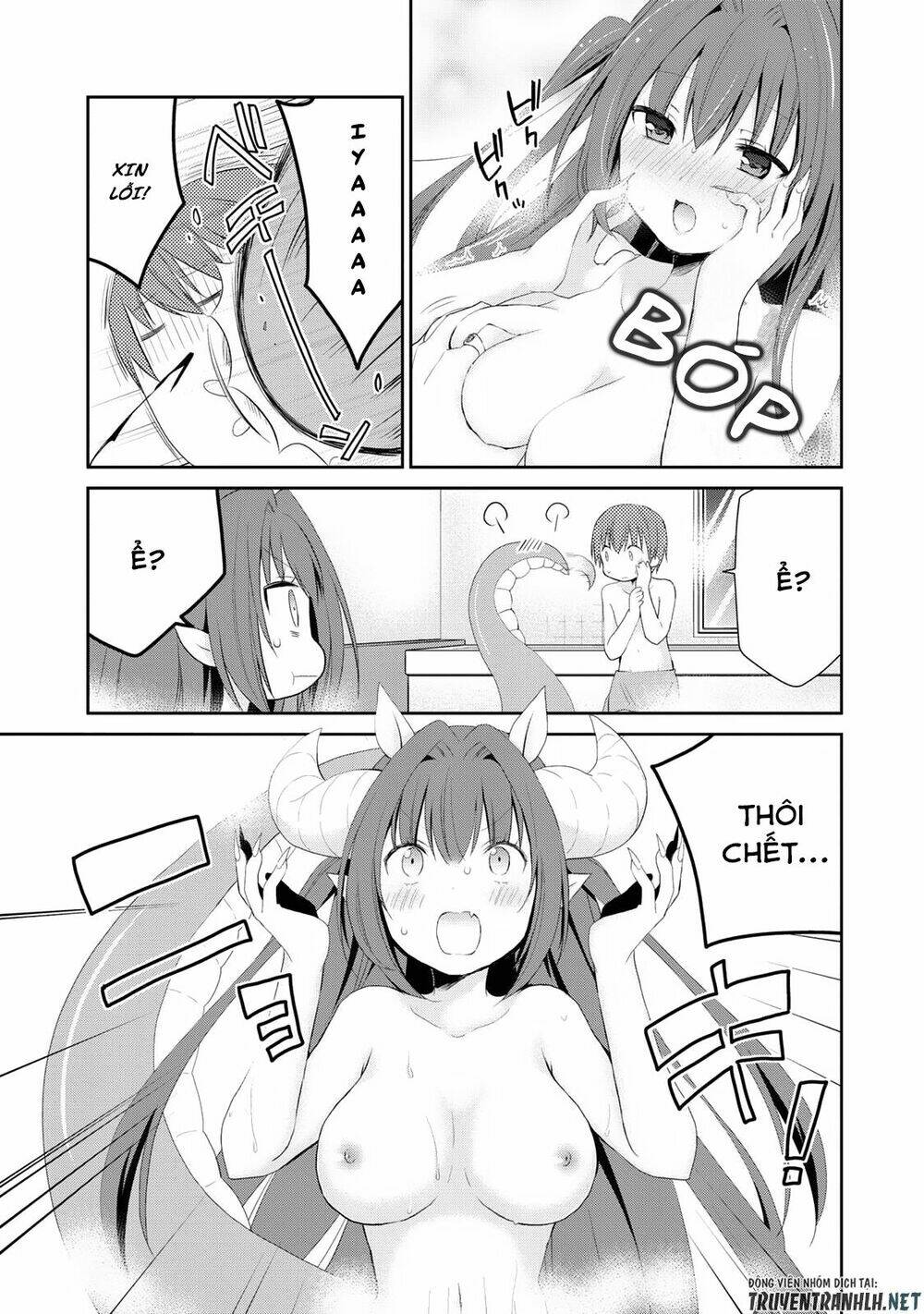 asmodeus wa akiramenai chapter 1 23