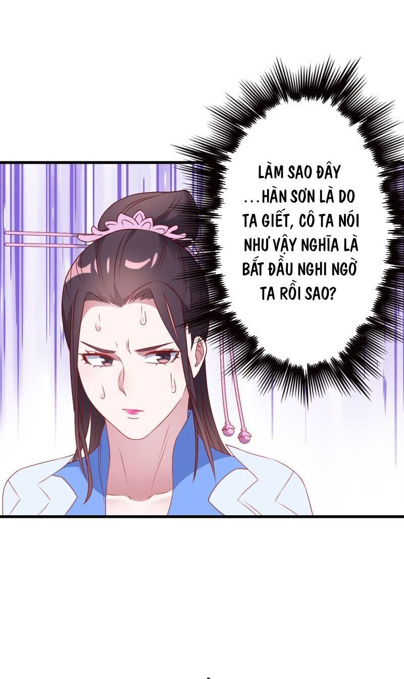 tà y cuồng thê chapter 136 13