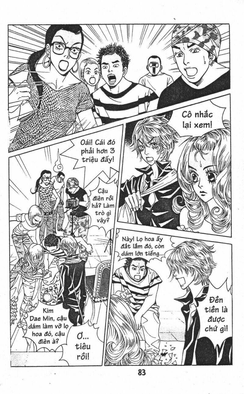 ruby doll chapter 2 82