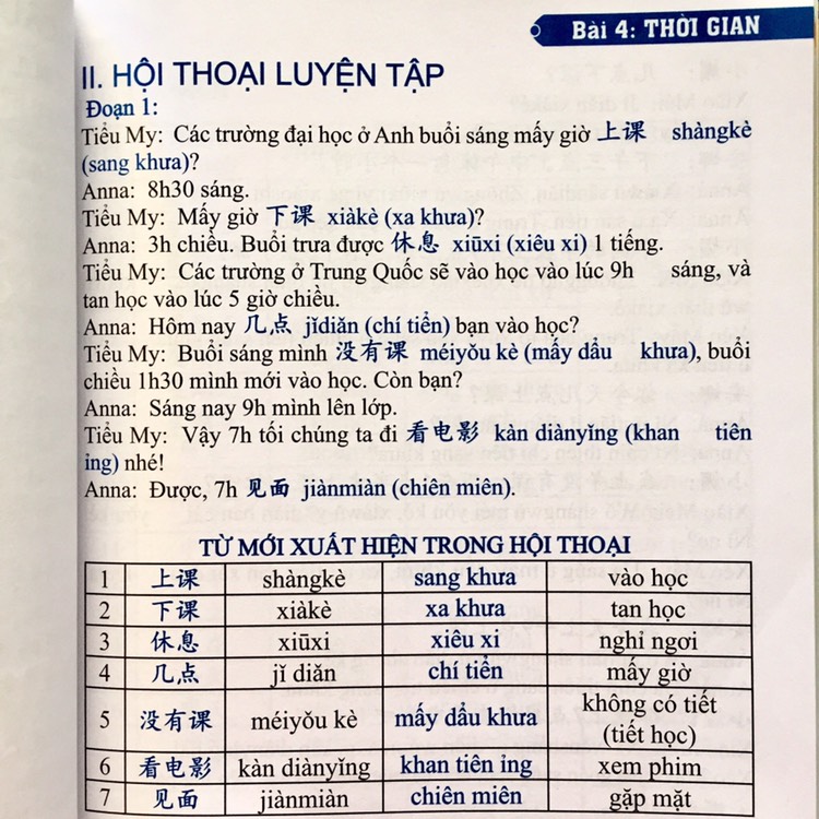 Combo 2 sách: Tự học tiếng Trung giao tiếp từ con số 0 tập 1 + Tập 2 + DVD quà tặng