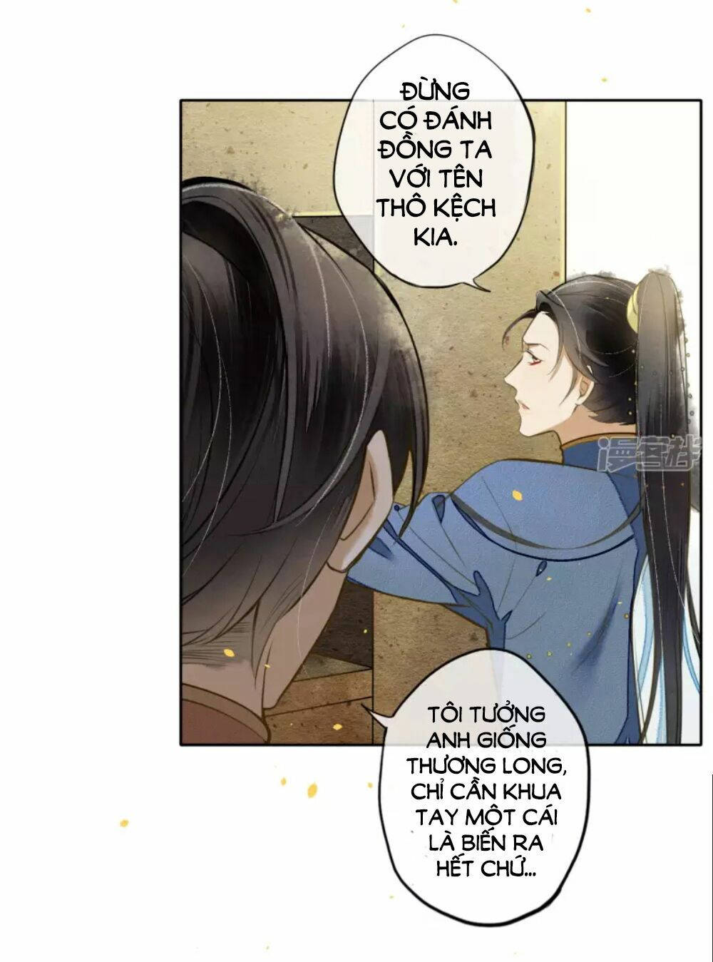 đêm ảo mộng cực lạc chapter 19 19