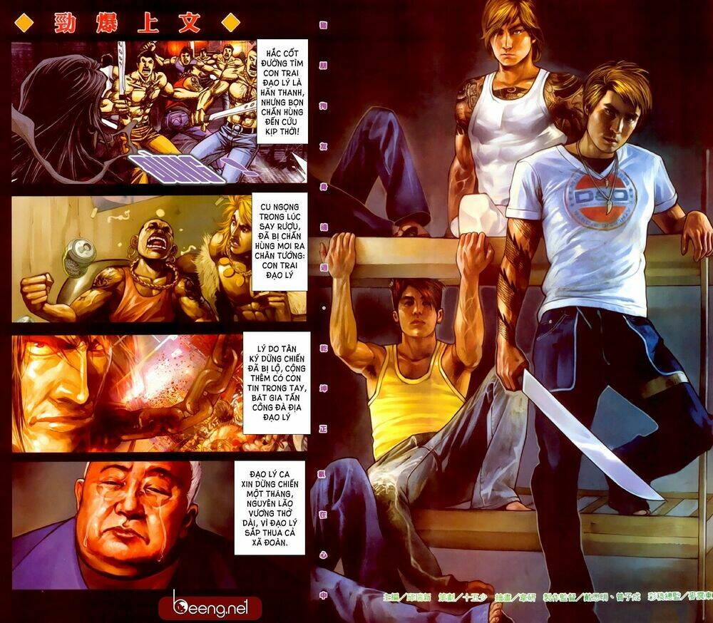 hỏa hồng niên đại hắc cốt đường chapter 232 2