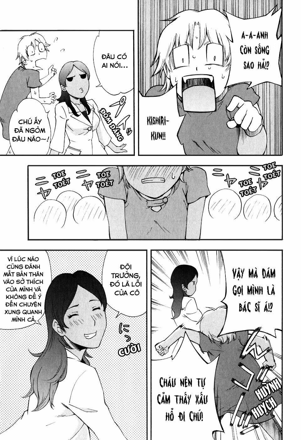 ganota no onna chapter 27 23