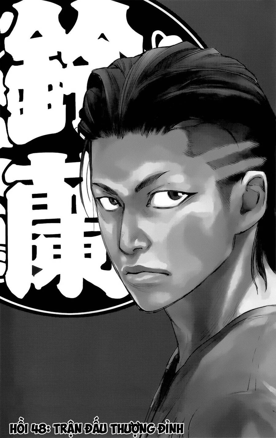 crows zero 2 suzuran x housen chapter 48 4