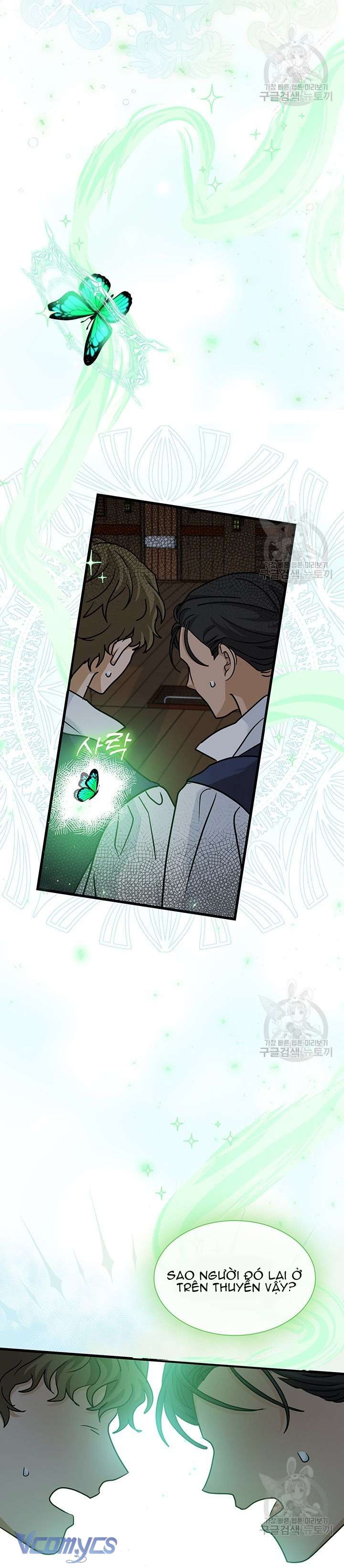 cô gái sẽ trở thành chủ gia đình chapter 34 21