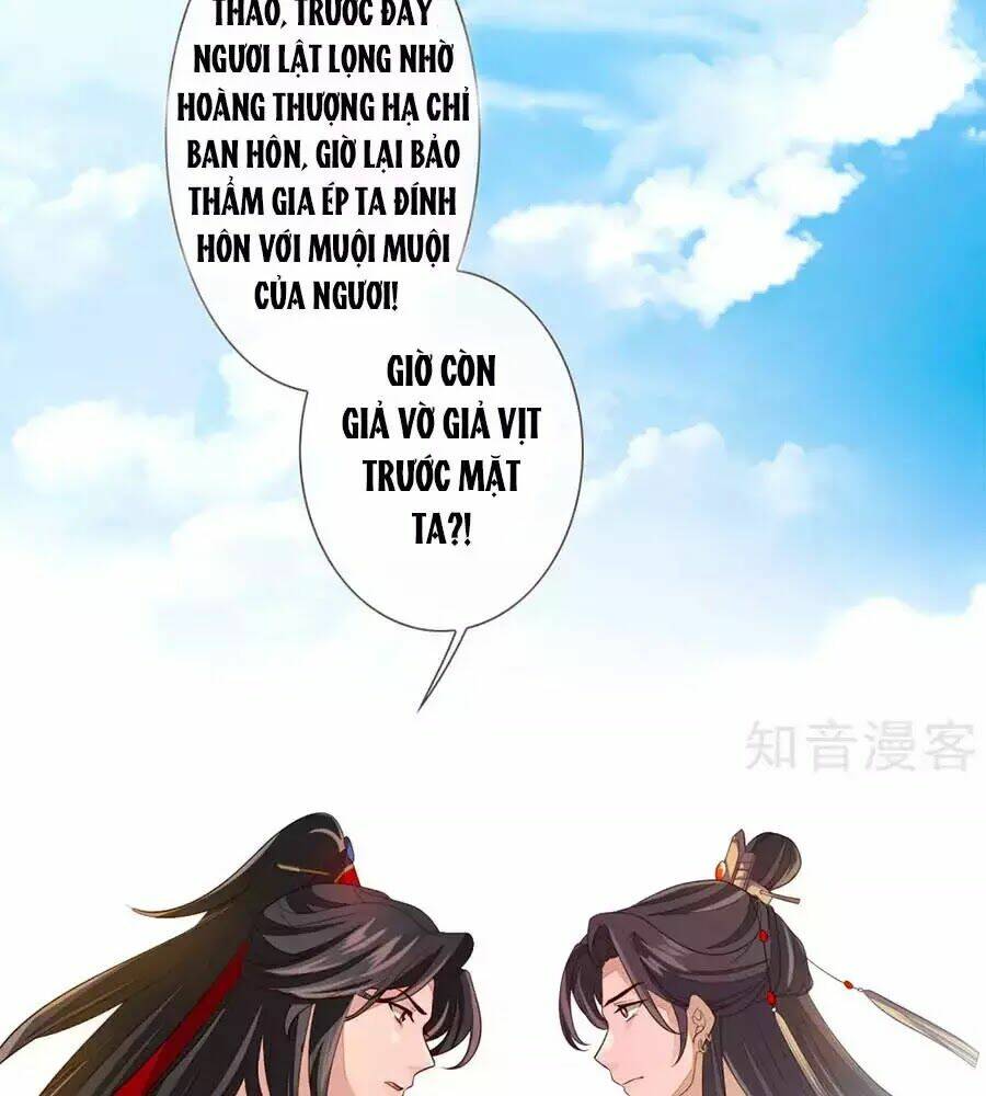 cửu khuyết phong hoa chapter 44 3