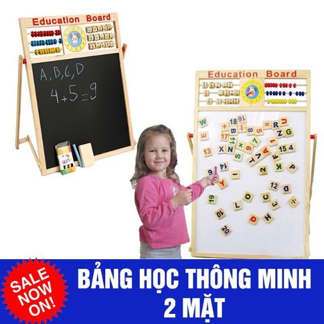 Đồ chơi gỗ bảng học thông minh 2 mặt nam châm