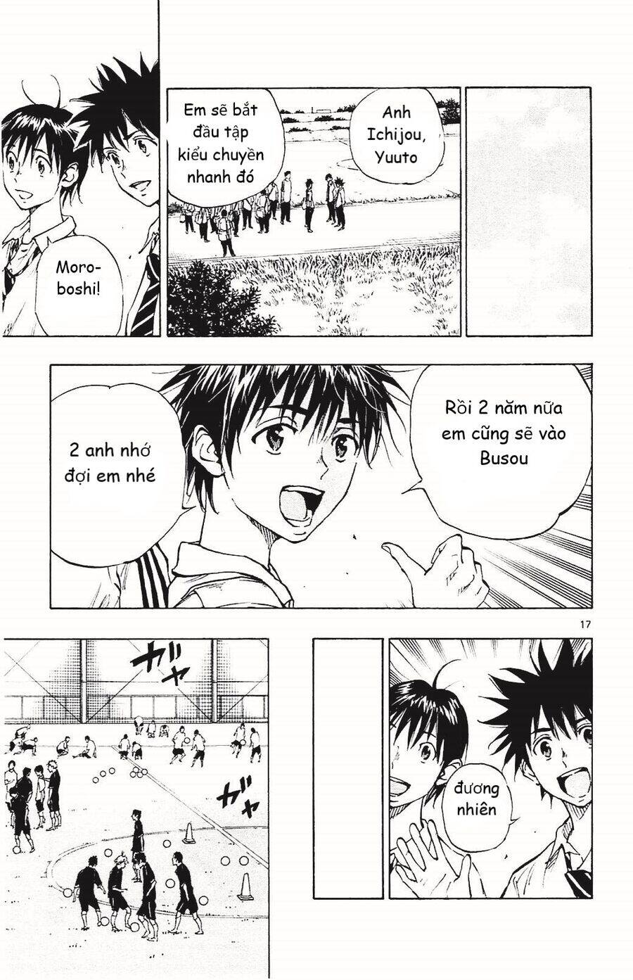 be blues! - ao ni nare chapter 129 17