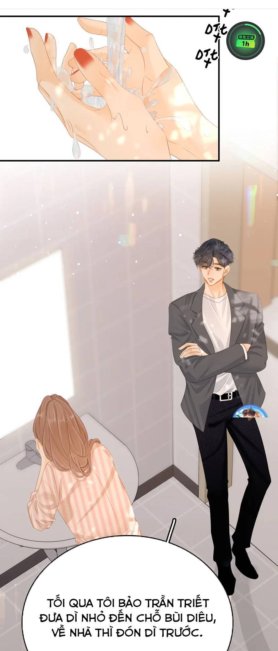 Vưu Vật chapter 71 5