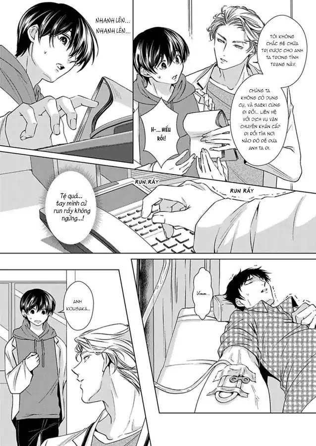 nhìn đầu ti dễ thương ấy mà anh yêu ngay từ cái nhìn đầu tiên chapter 3 10