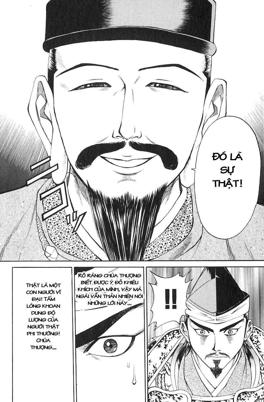 sơn tặc seyu chapter 17 47